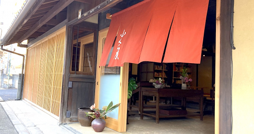 [画像]野里街道沿いの古き良き町家カフェ『堺町小倉屋』でほっこり癒されるカフェタイム