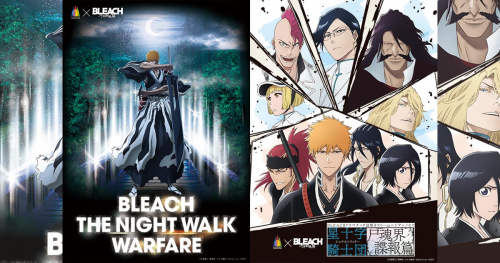 兵庫県立淡路島公園アニメパーク『ニジゲンノモリ』でアニメ『BLEACH 千年血戦篇』コラボイベント開催　淡路市