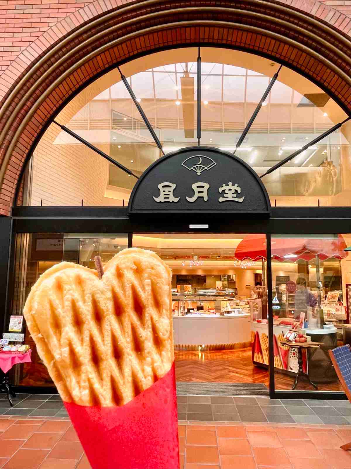 食べ歩きにもお土産にも♡神戸風月堂「元町本店限定」の特別なスイーツ 神戸市 [画像]