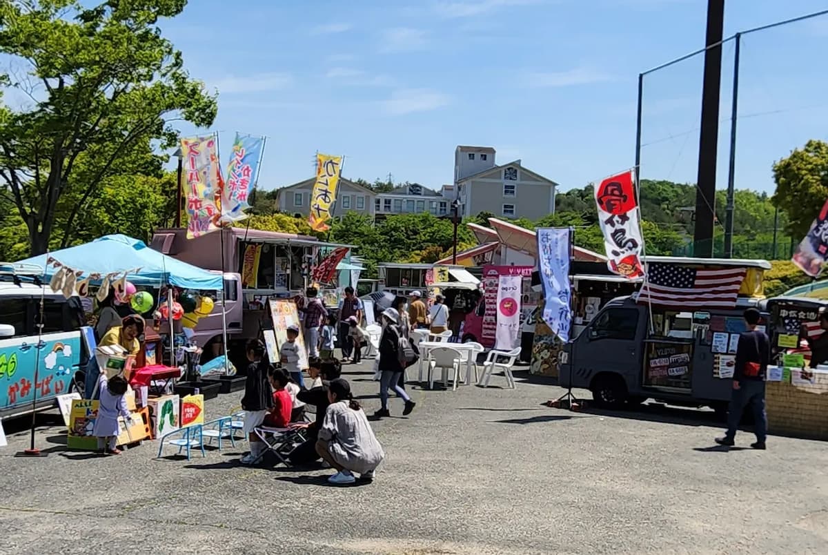 三木山総合公園で「小さな森の発表会」開催　三木市 [画像]