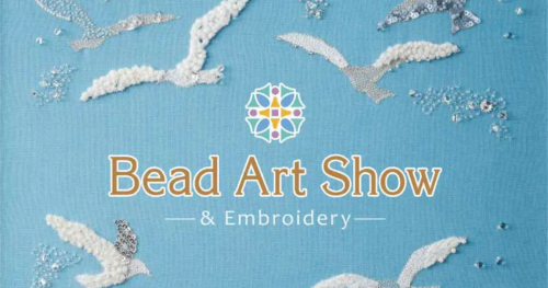 KIITOで開催♪国内最大規模のビーズの祭典「Bead Art Show」