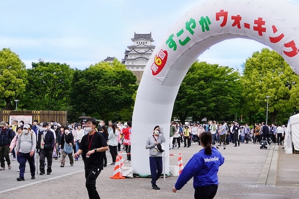 過去開催の様子