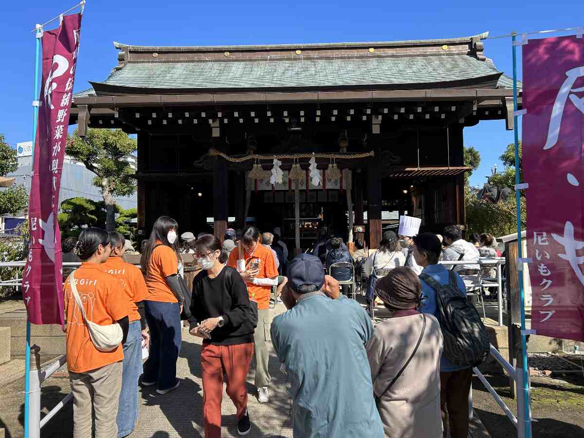 貴重な”尼いも”スイーツの販売も♪貴布禰神社で「尼芋奉納祭」開催 尼崎市 [画像]