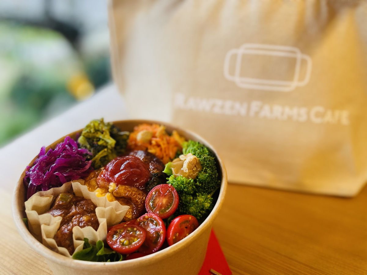 『RAWZEN FARMS CAFE』ランチBOX