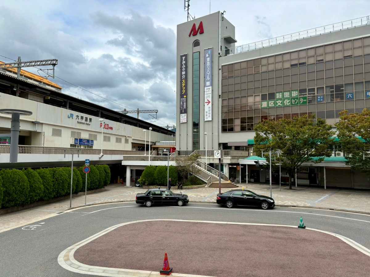 かわいくて栄養満点♡関西初上陸の「グリークヨーグルト専門店」が六甲道にオープン 神戸市 [画像]