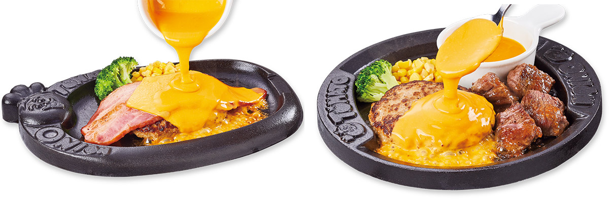 左「チェダーソースのベーコンハンバーグ」1,429円（税込）、「チェダーソースハンバーグ＆ビフテキ」1,869円（税込）