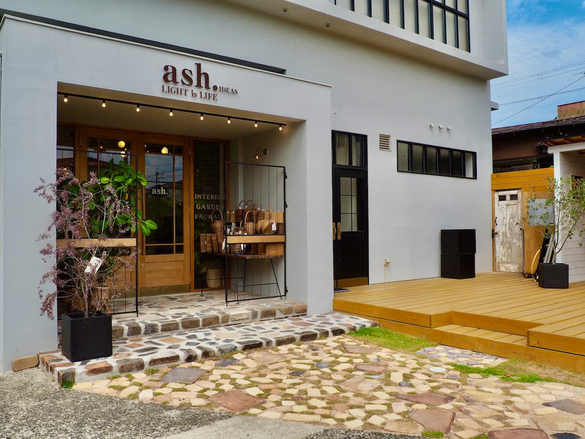 おしゃれな雑貨に心躍る♪加西市にインテリアショップ『Ash.』がオープン 加西市 [画像]