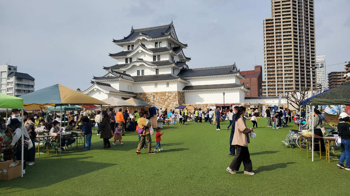 尼崎城址公園でイベント「でこぼこパーク あまがさき」開催　尼崎市 [画像]