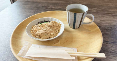 [画像]とろりとろける食感が◎清荒神参道にできた『わらび餅専門店 清香』でほっこりと一息