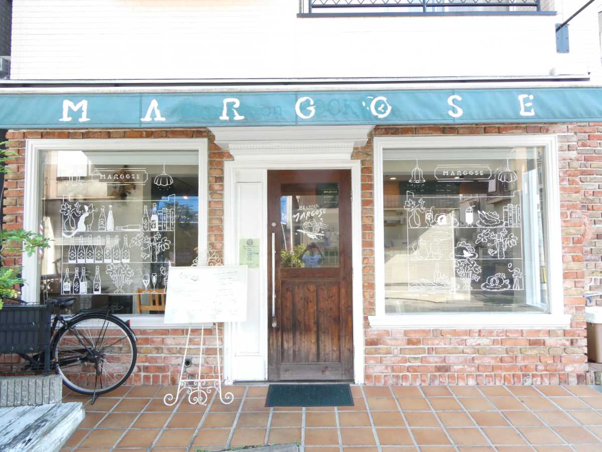 『洋食とワインにMARGOSE』で出会った珍しい「ゴーヤタルタル」の海老フライランチ 尼崎市 [画像]