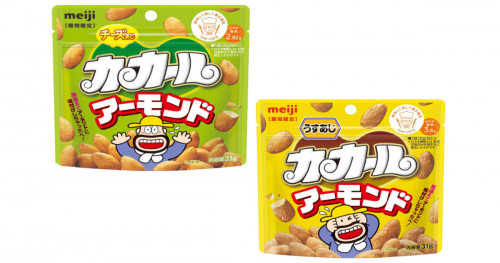 西日本限定！カールの新商品「カール味のアーモンド」の販売がスタート