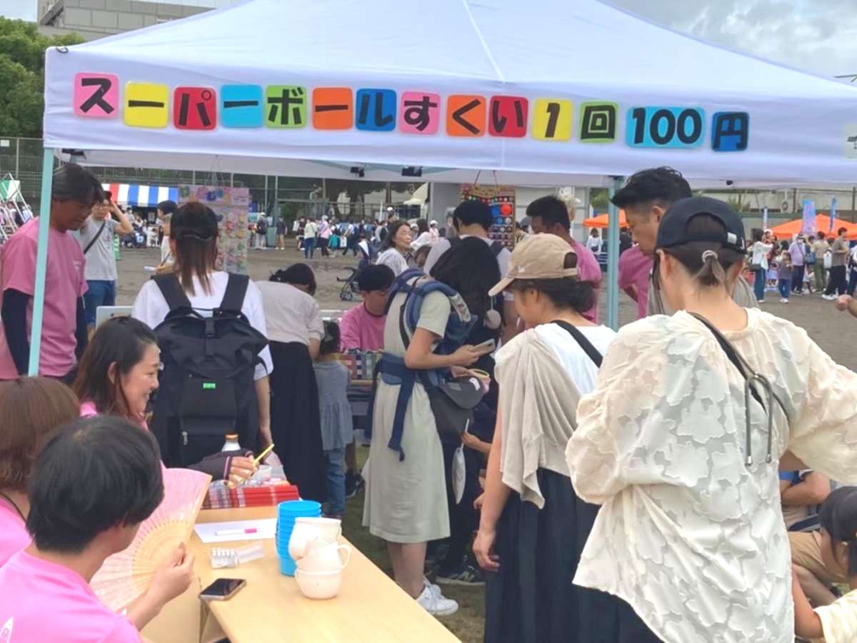 今年のテーマは“尼崎らしさ” 秋の尼崎を盛り上げる一大イベント「尼崎市民まつり」 尼崎市 [画像]