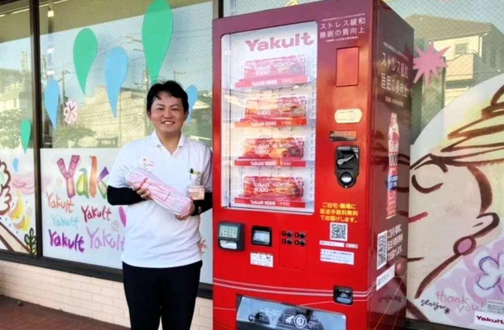 ヤクルト朝霧ステーション店長