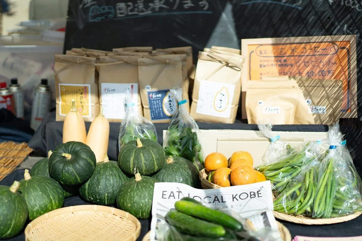 須磨海岸で特別開催「EAT LOCAL KOBE FARMERS MARKET」 神戸市 [画像]