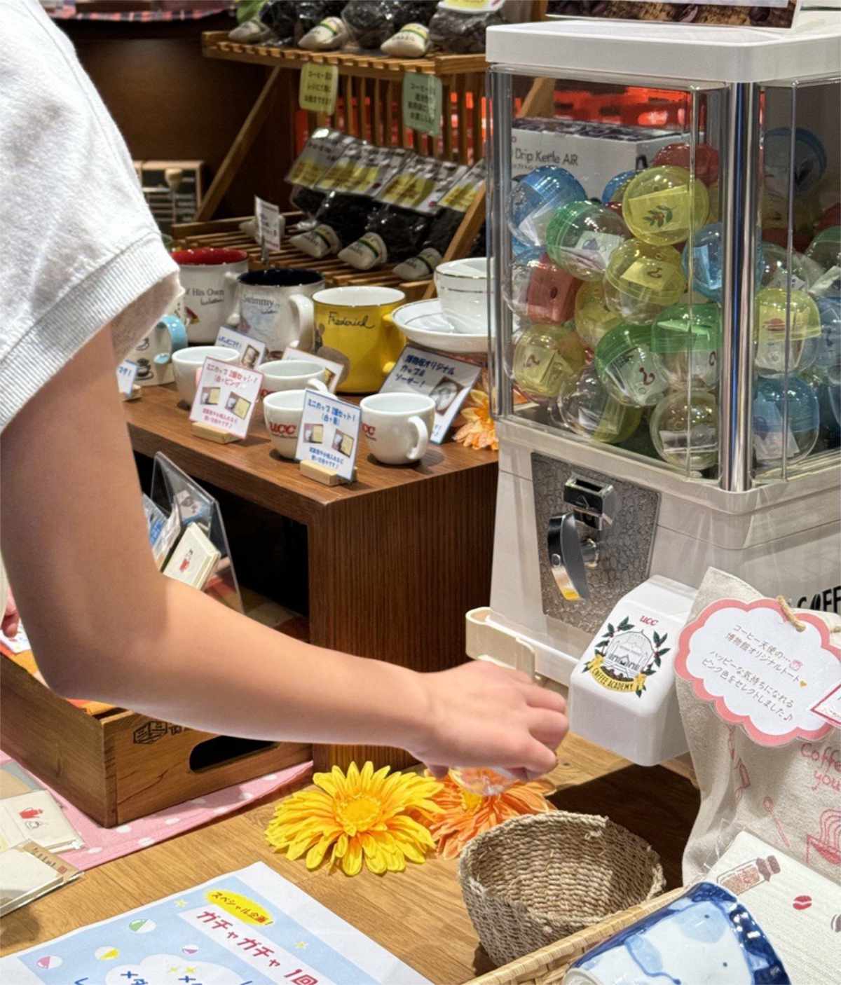 UCCコーヒーアカデミー神戸校が「国際コーヒーの日」にちなんだコーヒー体験イベント開催 神戸市 [画像]