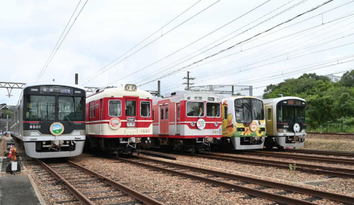 鉄道好きも！沿線グルメも！「神鉄トレインフェスティバル2024」開催