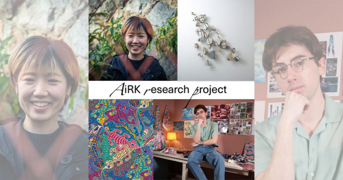 秋の北野がアートに染まるプログラム「AiRK Reserch Project vol.2」