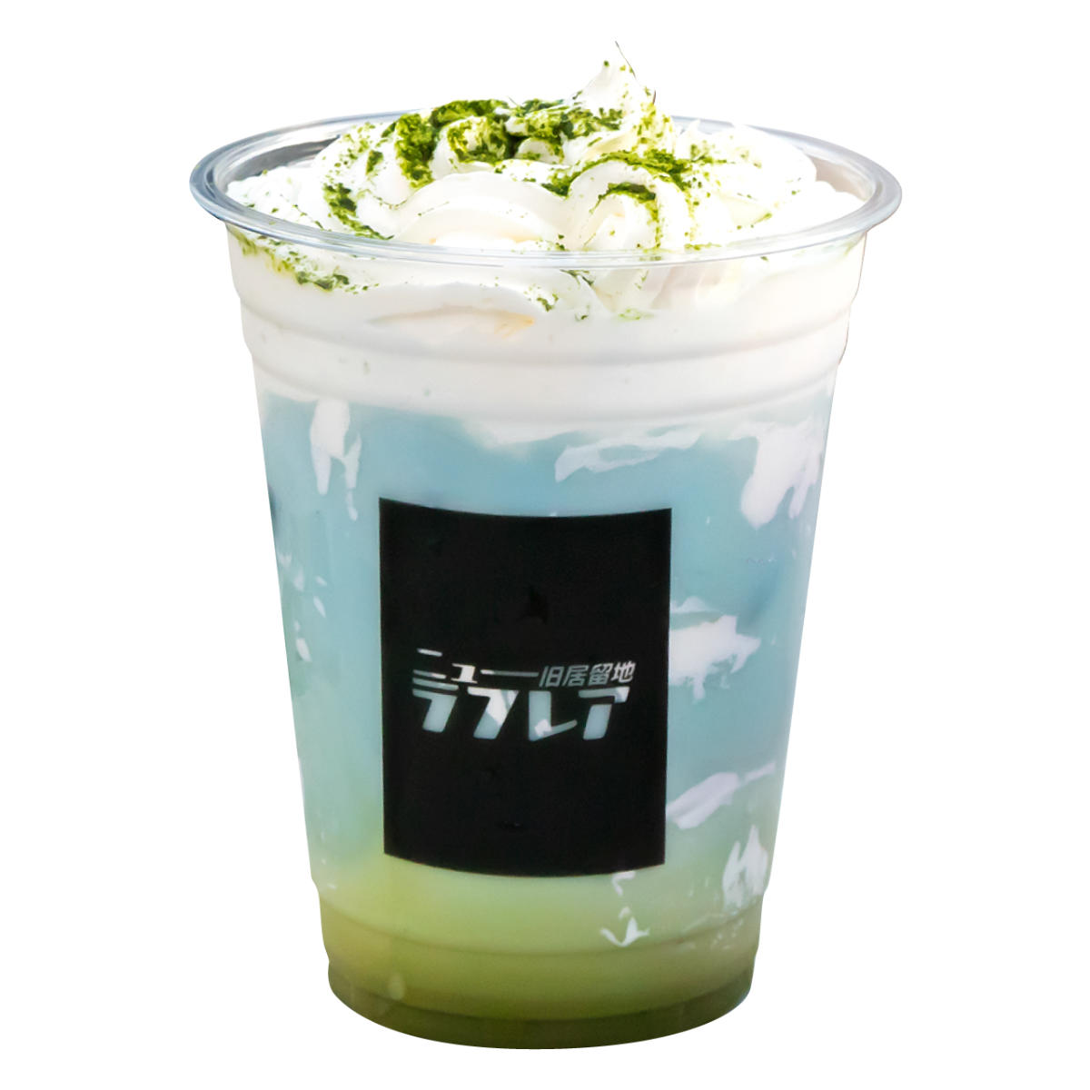 「宇治抹茶&times;ミルク」800円（税込）