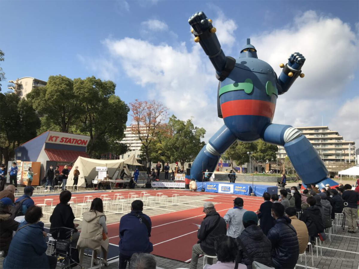 鉄人広場で「走り高跳びイベント」開催 オリンピアンが華麗な技を披露 神戸市 [画像]