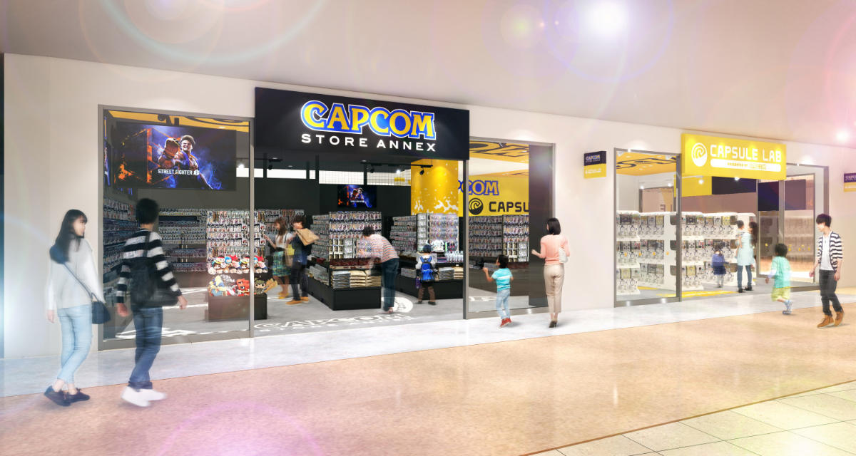 「CAPCOM STORE ANNEX」