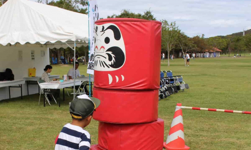 ジャンボだるま落としに挑戦も!?しあわせの村で「第35回こうべ福祉・健康フェア」