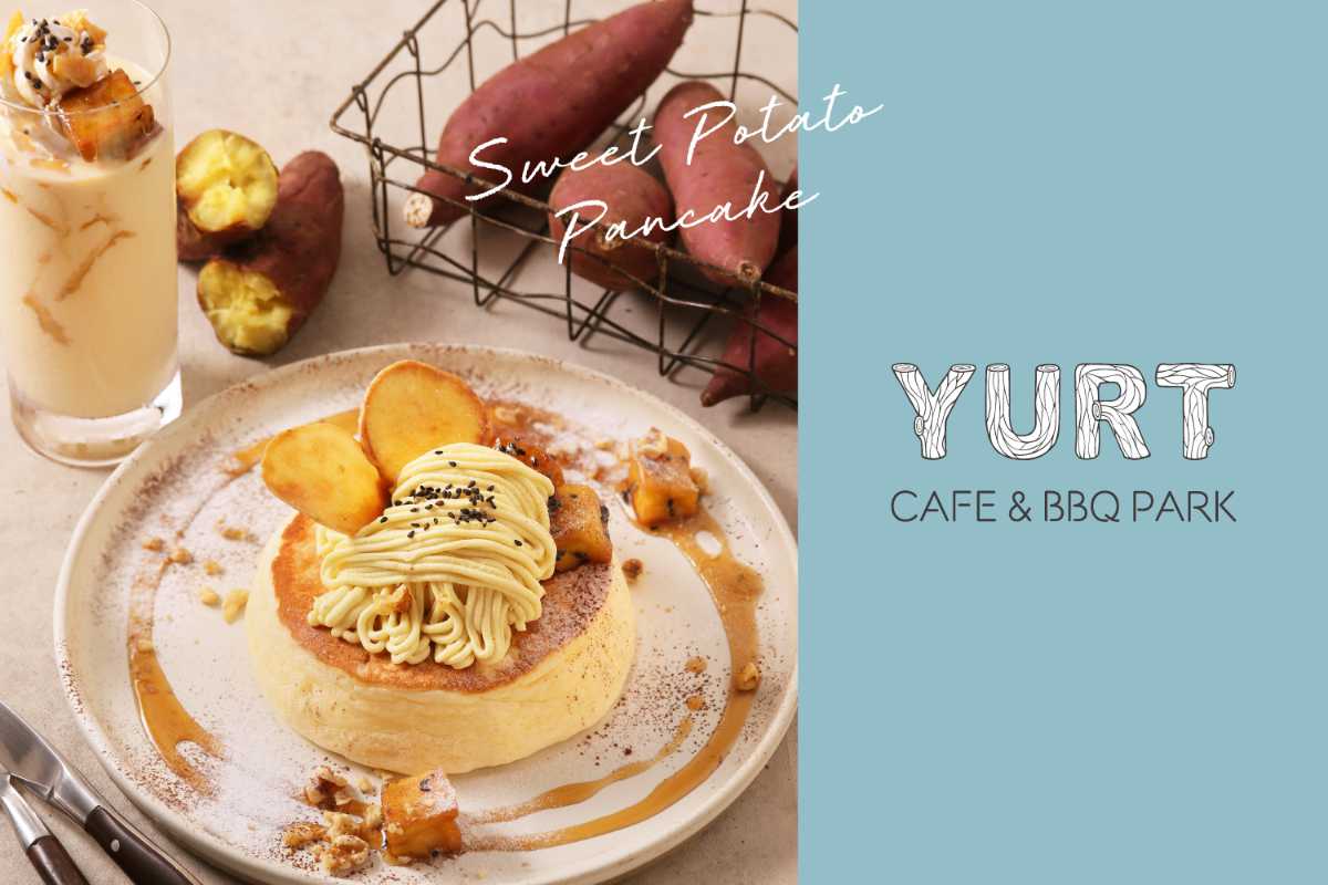 須磨『YURT CAFE&amp;BBQPARK』にさつまいものパンケーキとシェイク登場 神戸市 [画像]