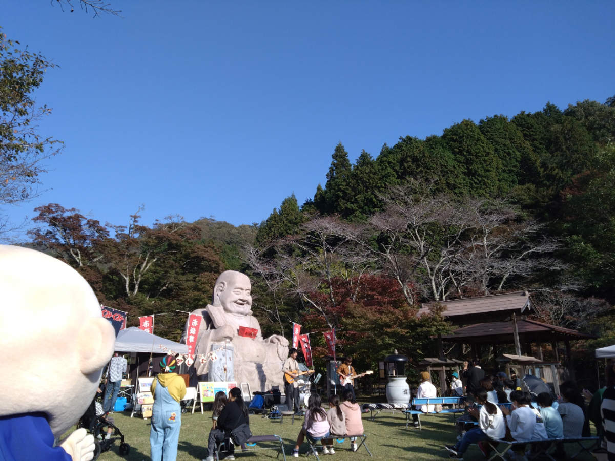 彌勒寺で「秋の特別拝観」期間中には「彌勒寺ほていまつり」も開催 姫路市 [画像]