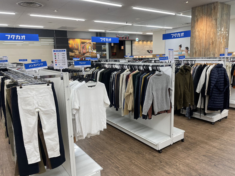 メガドンキ姫路広畑店にユニクロ・ZARA・H&amp;M専門リユースショップ『フクカオ』がオープン 姫路市 [画像]