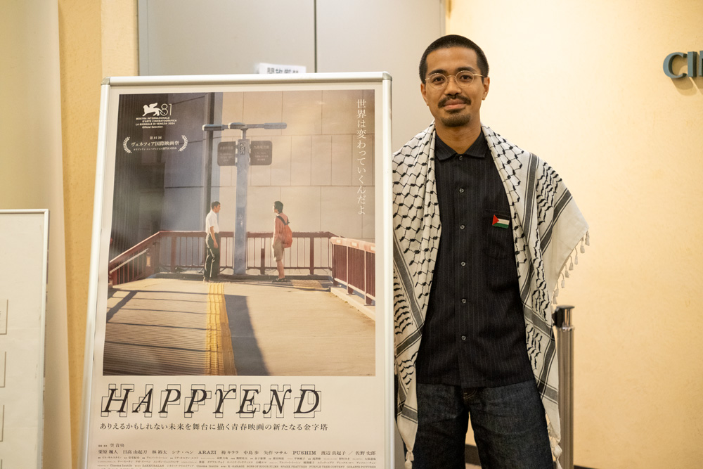 ロケ地・神戸に凱旋！映画『HAPPYEND』空音央監督 Q＆Aトークイベント 現地レポ 神戸市 [画像]