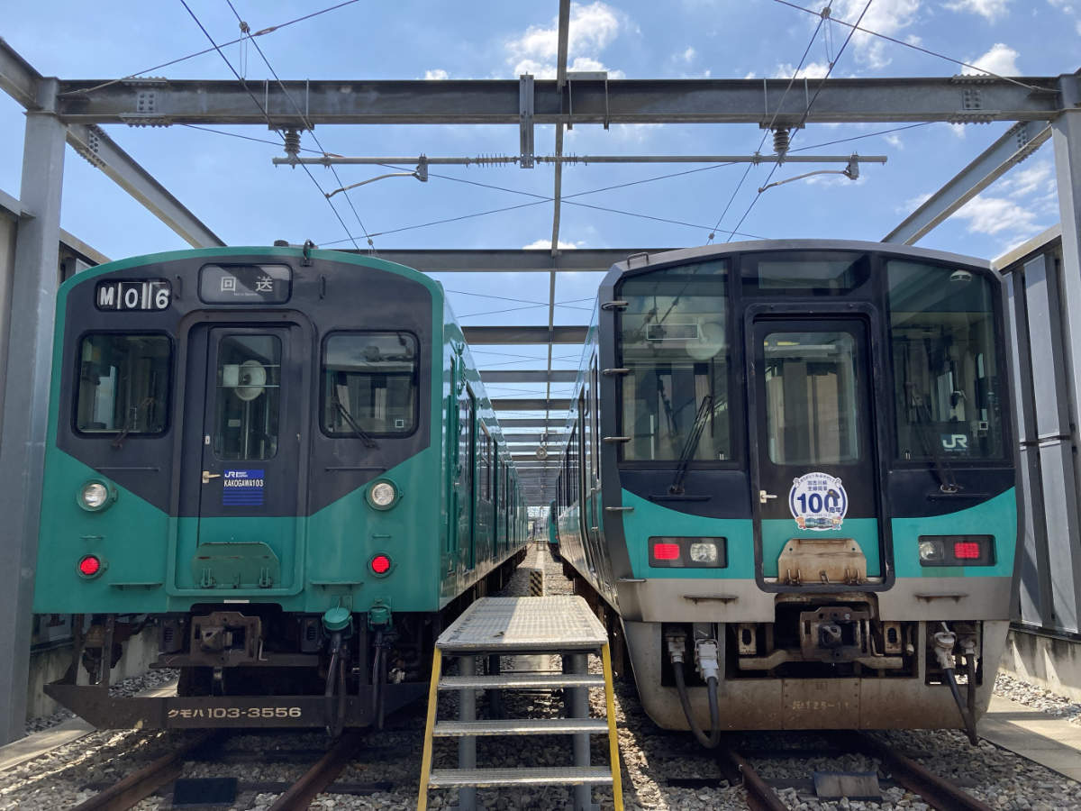 小学生が対象！JR加古川線「厄神車両基地見学会」本物のヘッドマークが当たる抽選会も 加古川市 [画像]