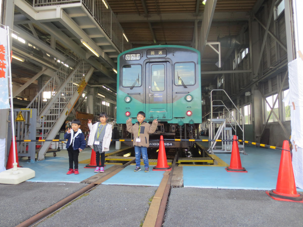 小学生が対象！JR加古川線「厄神車両基地見学会」本物のヘッドマークが当たる抽選会も 加古川市 [画像]