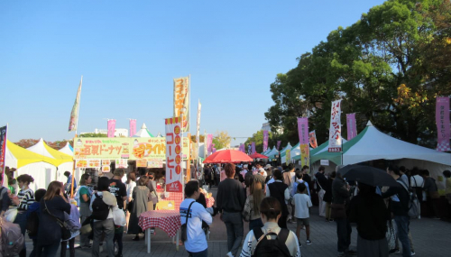 大手前公園で「姫路城皮革フェスティバル」「姫路菓子まつり」など同時開催