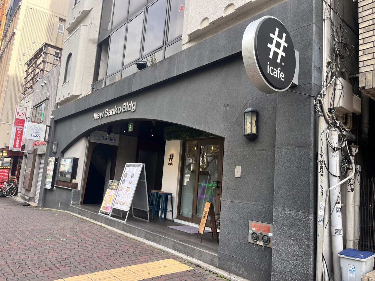 推し活にもおすすめ！三宮でここだけ「カフェプリ」を体験『.icafe』 神戸市 [画像]