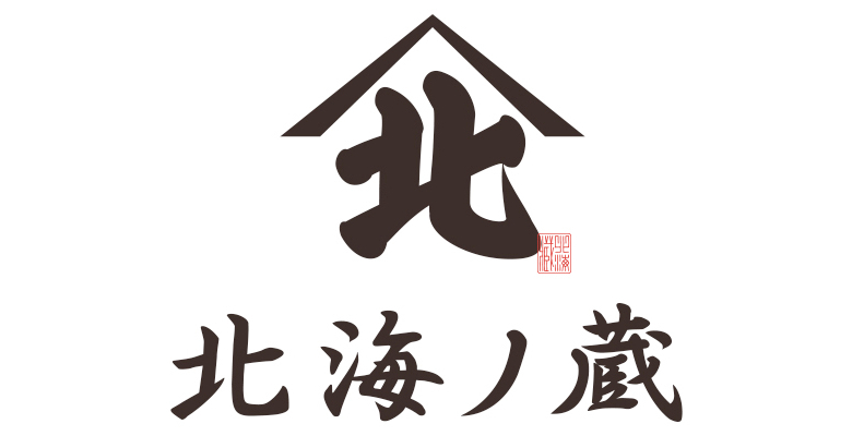 根室港でとれた海の幸を直送！北海道食材の販売店『北海ノ蔵』オープン 西宮市 [画像]