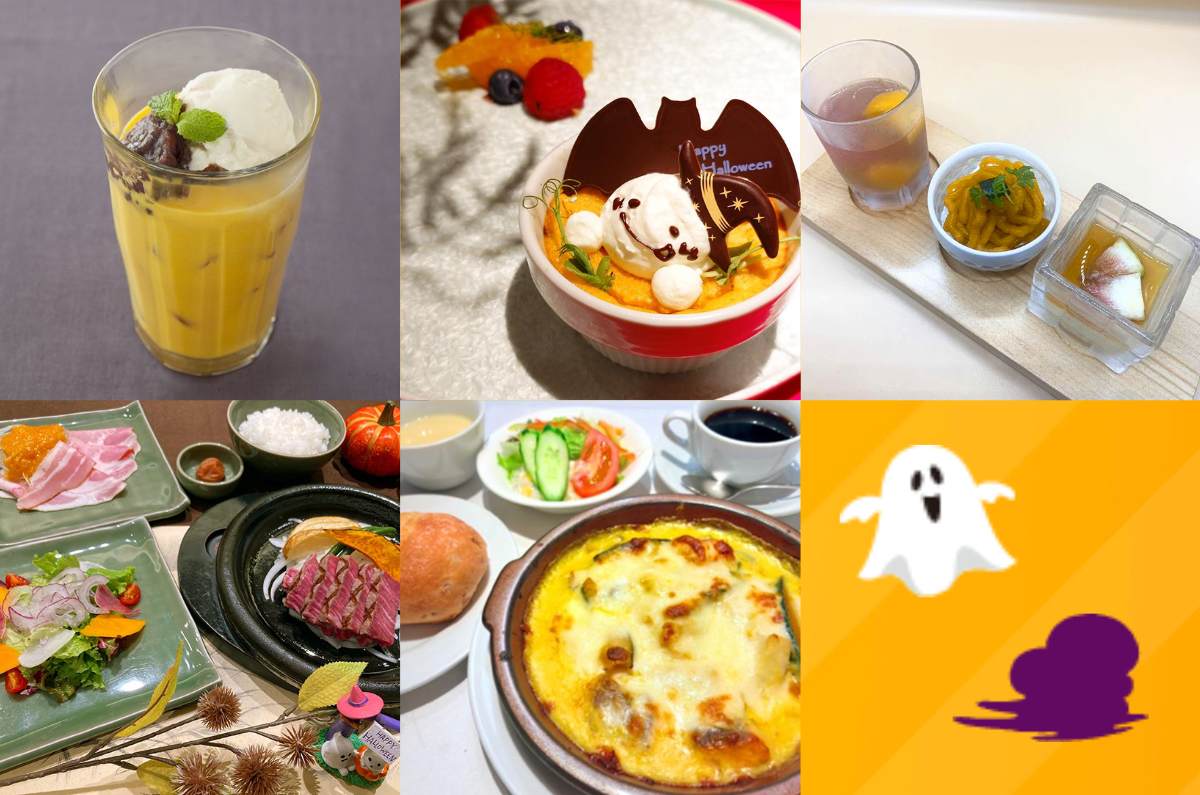 合言葉でお菓子をプレゼント！大丸神戸店で「Enjoy Halloween」開催中 神戸市 [画像]