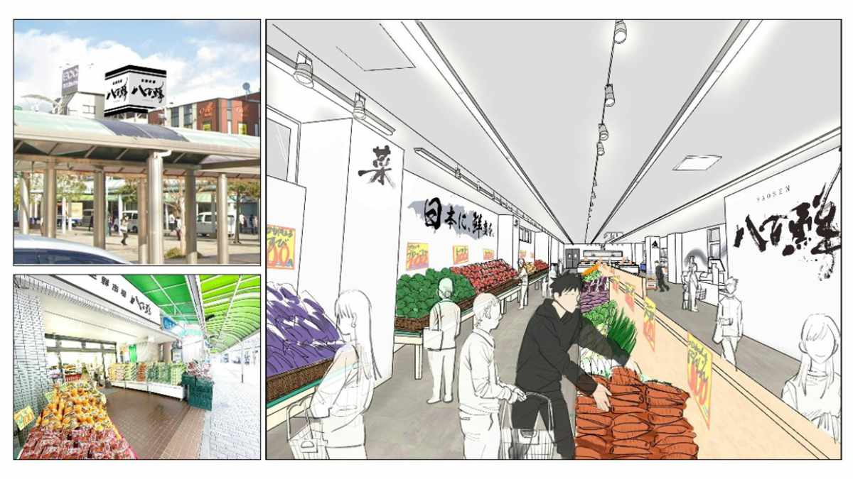 垂水駅から1分！大阪発祥の生鮮強化型食品スーパー『八百鮮 垂水駅前店』がオープン 神戸市 [画像]