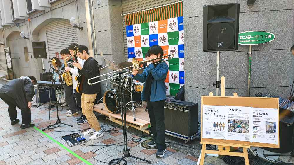 今年3月に行った『街角JAZZ LIVE』の様子