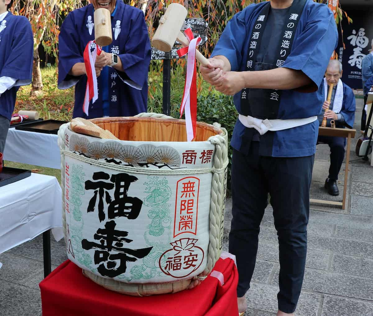 しぼりたて新酒の味わいを！名酒『福寿』の神戸酒心館で年に一度の蔵開き 神戸市 [画像]