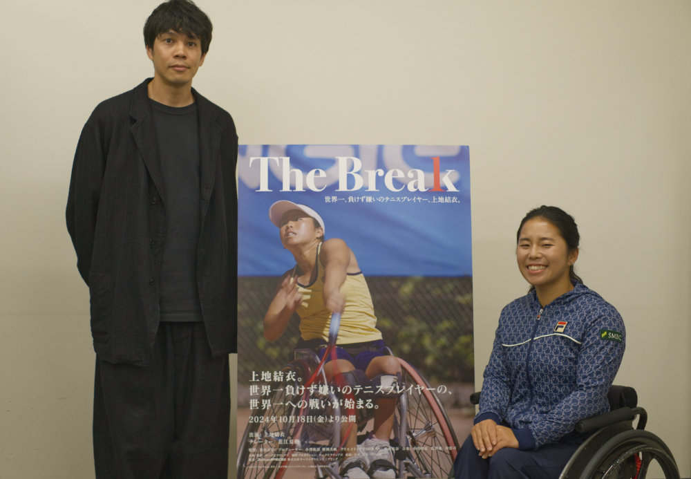 明石の英雄！車いすテニスプレーヤー上地結衣選手の3年間の記録 監督と本人が語る当時の思い出 明石市など [画像]