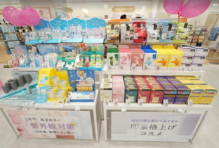 コスメストア『CoCoRo Plus（ココロプラス）』が大丸須磨店2階にオープン 神戸市 [画像]