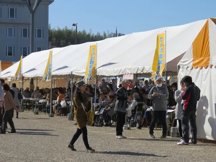 三田の秋をまるかじり！食のカーニバル「第50回さんだ農業まつり」開催 三田市 [画像]