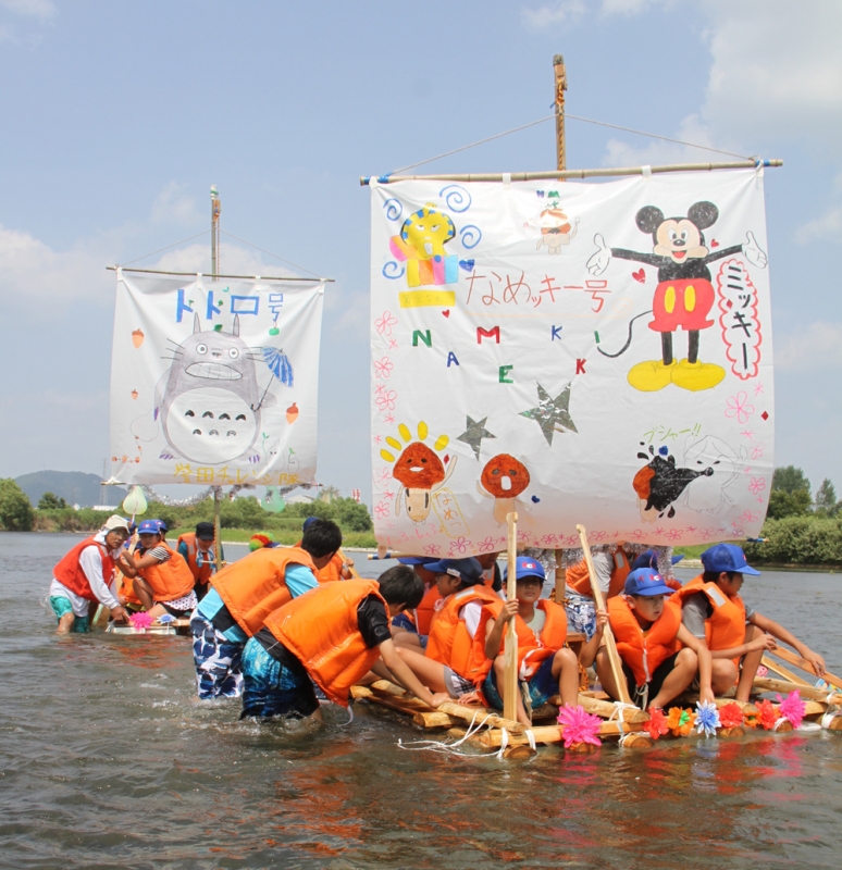 『2015たつの市揖保川いかだ下り大会』参加者募集　たつの市 [画像]