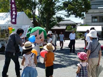 『銀の馬車道～絆フェスティバル2015～』　神河町 [画像]