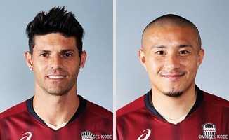 ©VISSEL KOBE