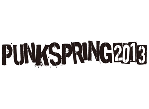 PUNKSPRING 2013 [画像]