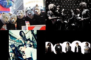 MAN WITH A MISSION / Fear,and Loathing in Las Vegas / TOTALFAT / MY FIRST STORY