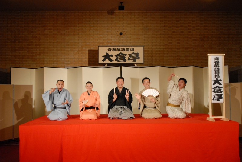 神戸文化ホールで夏祭りイベント開催　神戸市中央区 [画像]