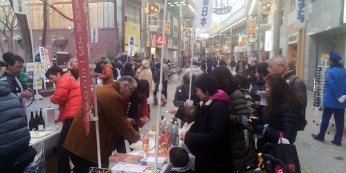 酒米「山田錦」の一大生産地・北播磨をPR　元町6丁目商店街で試飲イベント開催　神戸市中央区