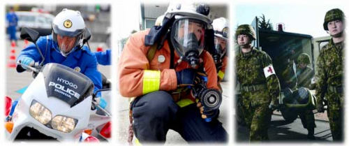 神戸・六甲アイランドで警察・消防・自衛隊が合同業務説明会開催　神戸市東灘区