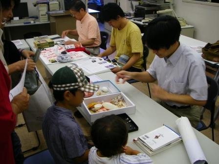 須磨海浜水族園で生物の名前鑑定会を開催　神戸市須磨区 [画像]